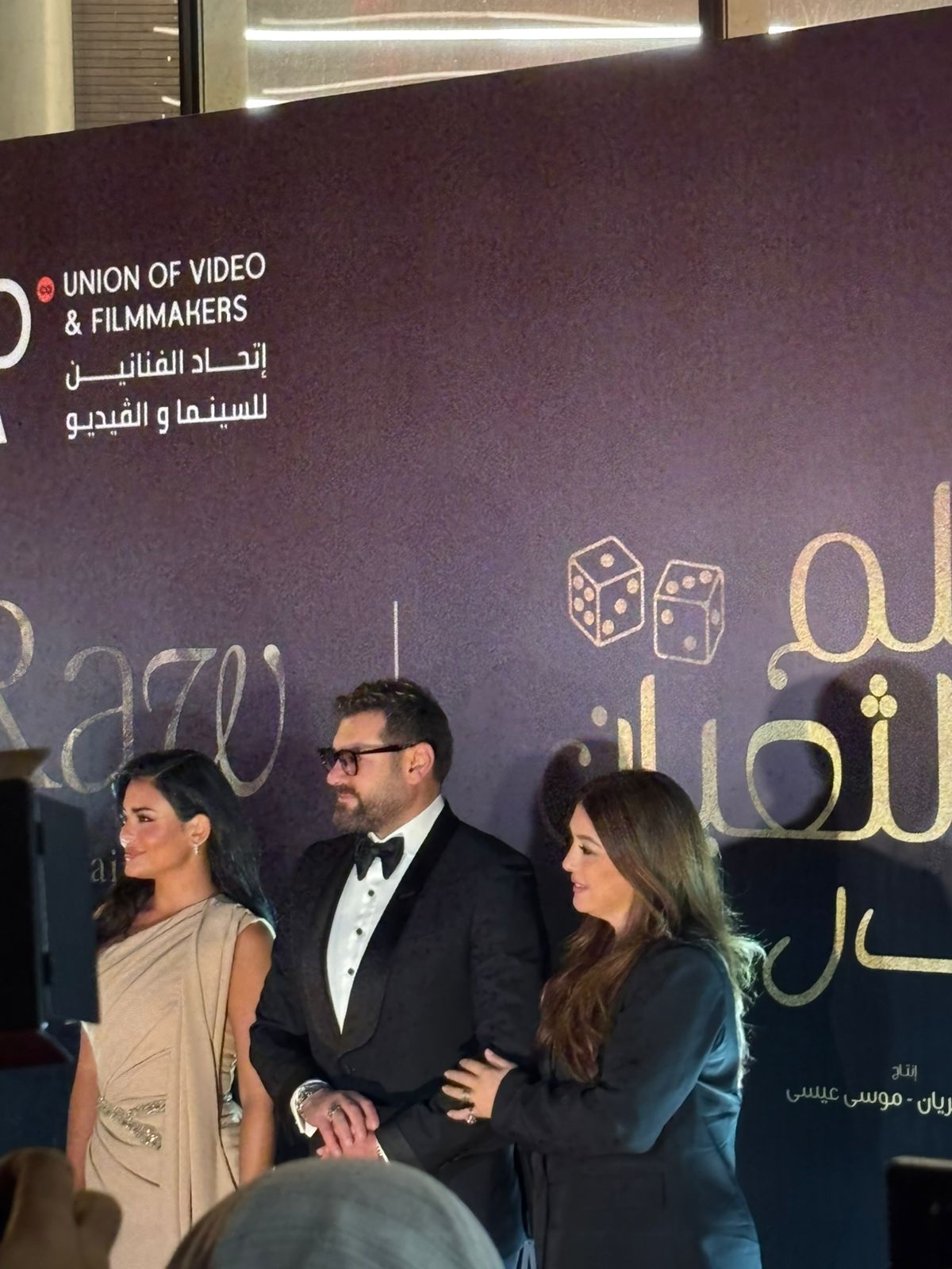 كندة علوش تساند زوجها عمرو يوسف (1)