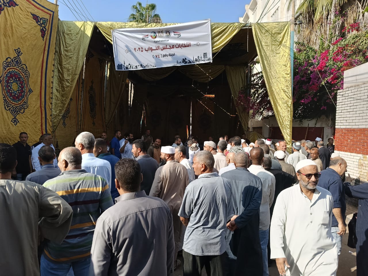 توافد الناخبين على لجان البحيرة للإدلاء بأصواتهم بانتخابات مجلس النواب 2025 (5)