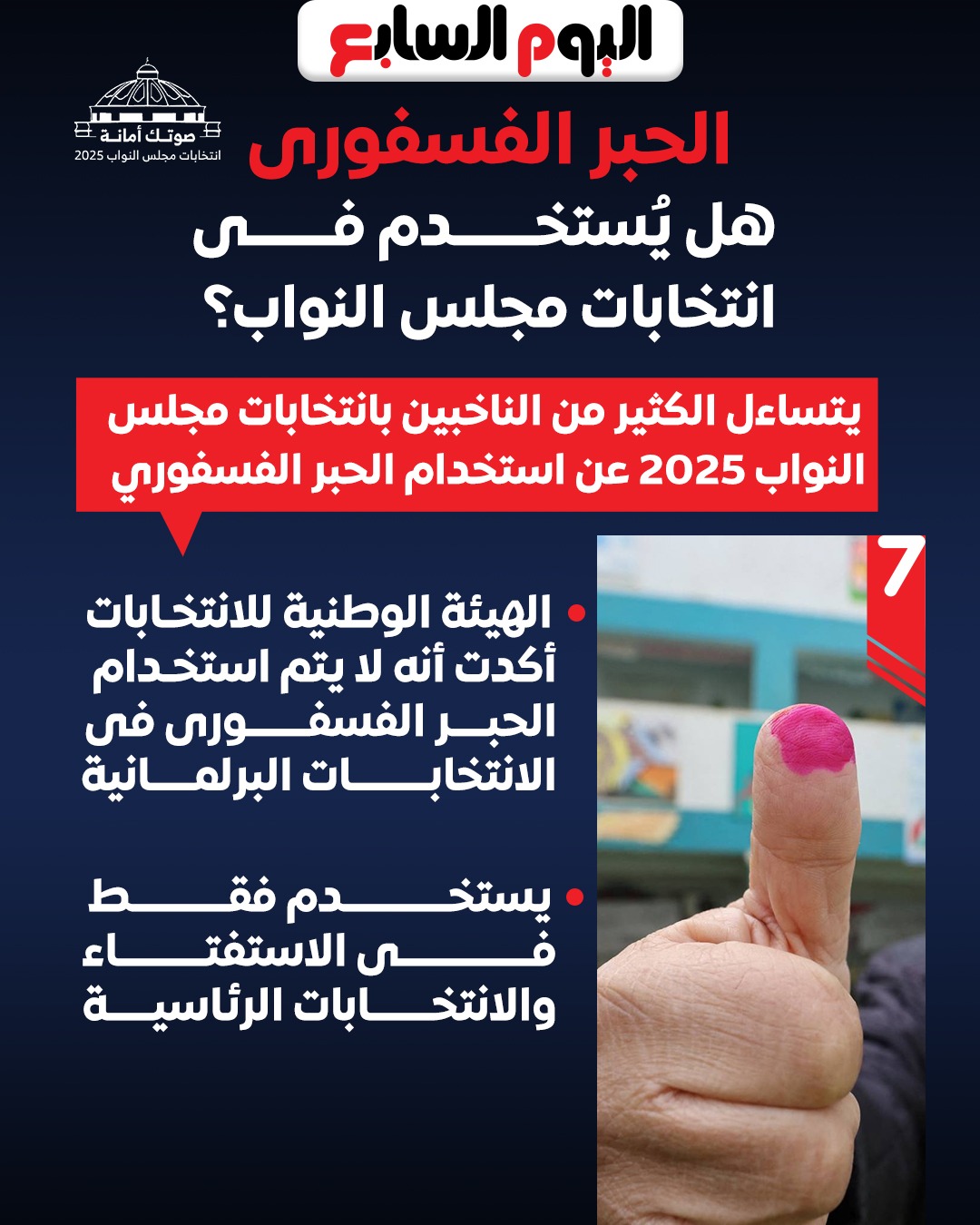 3c1d7b6e-7739-4aea-95c0-ac3b6caa6de8