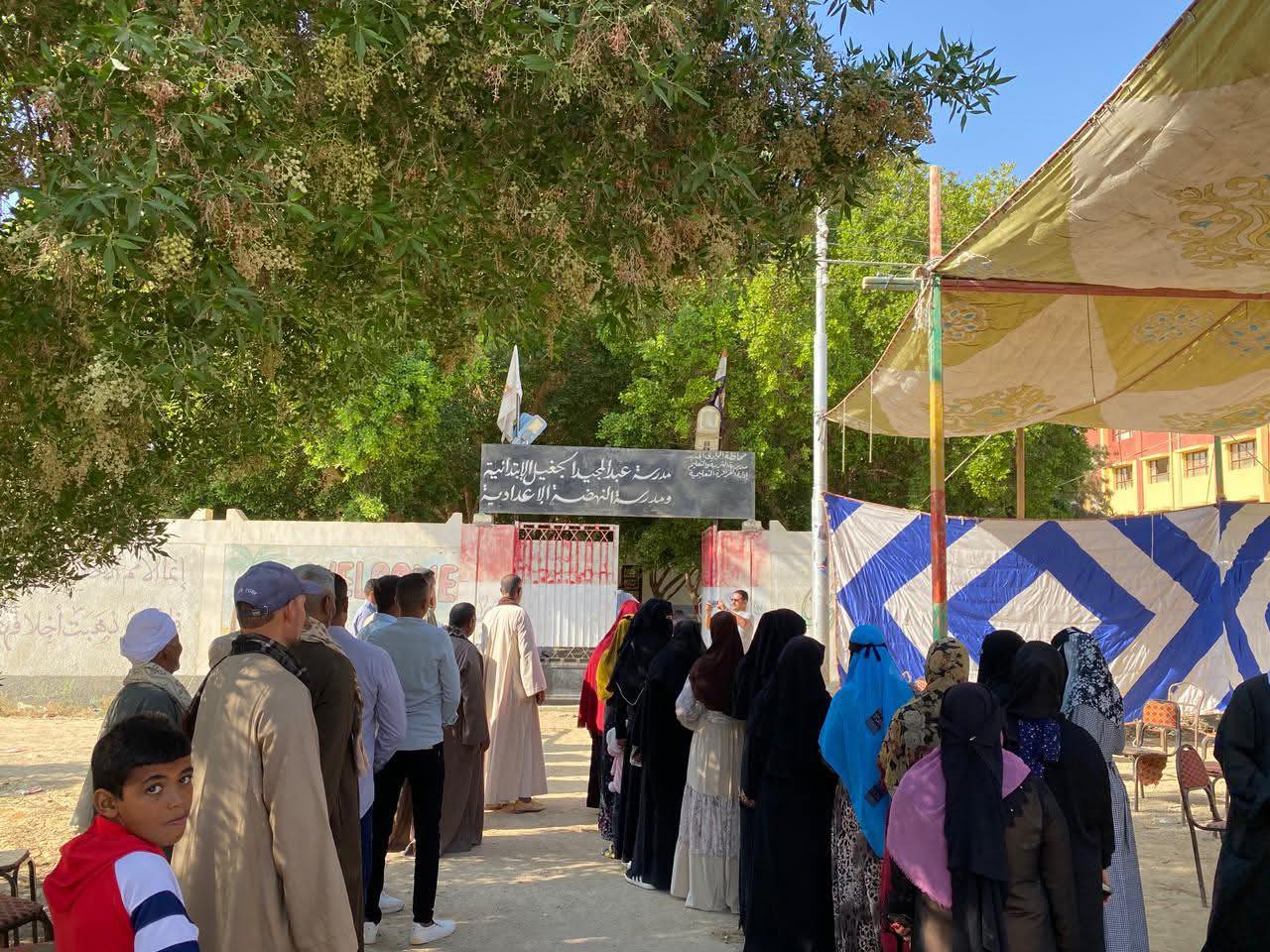 580748675_1271796094984413_7483310000762378329_n 580748675_1271796094984413_7483310000762378329_n