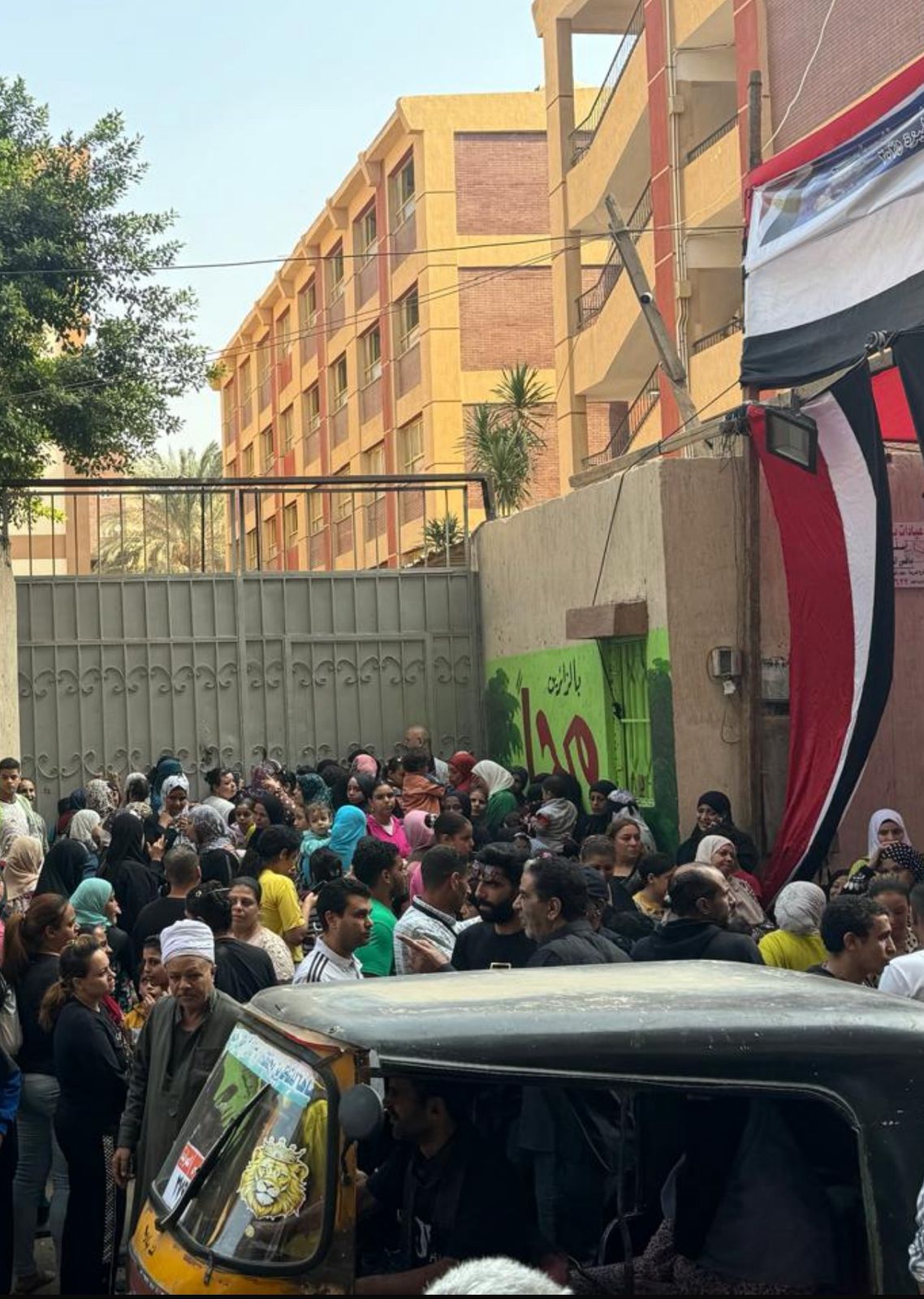 WhatsApp Image 2025-11-10 at 12.23.26