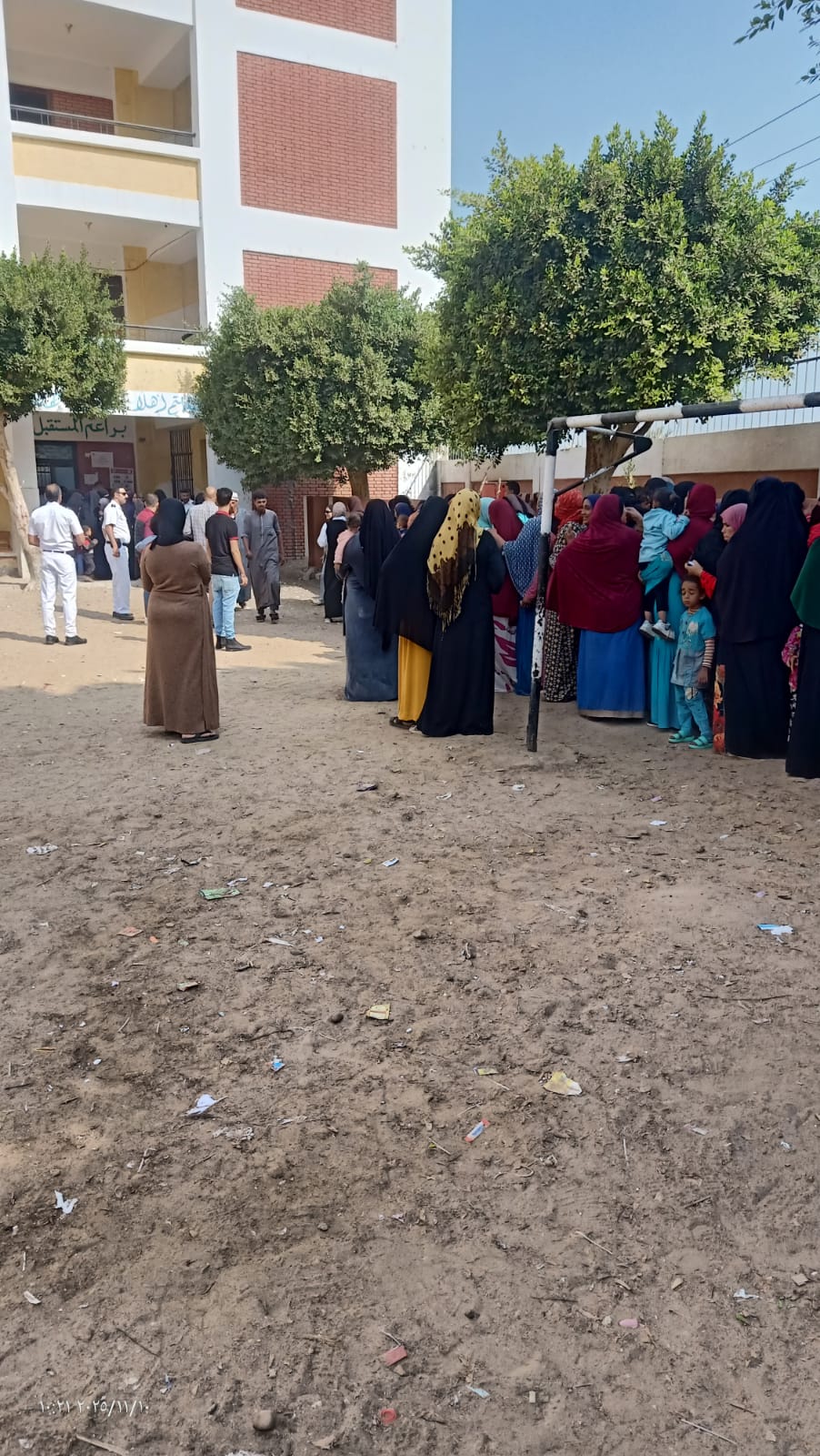 577893463_1271817074982315_3475369936289999958_n