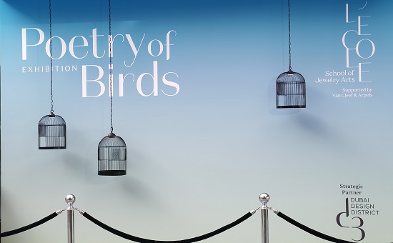 معرض قصائد الطيور