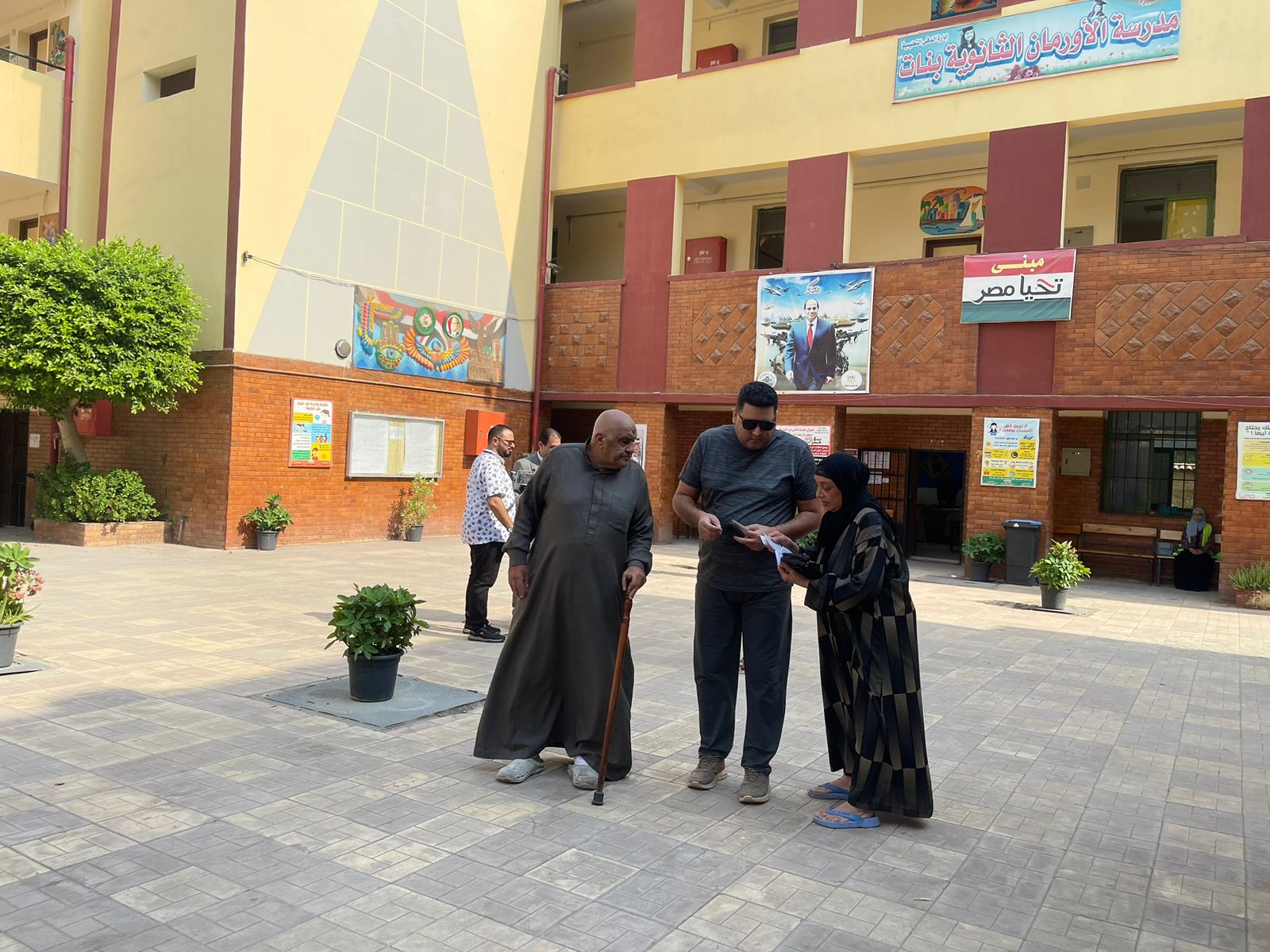 زوجان فى السبعين يشاركان فى انتخابات النواب زوجان فى السبعين يشاركان فى انتخابات النواب