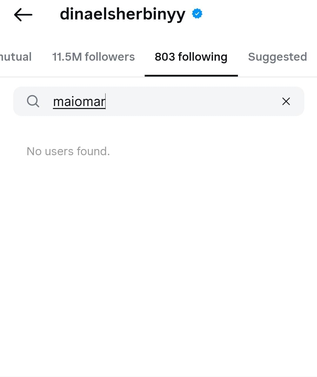 دينا الشربيني تلغي متابعة مي عمر