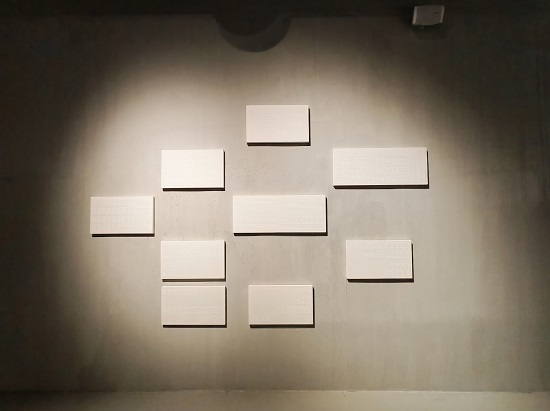 عمل فني عن قبور الشهداء