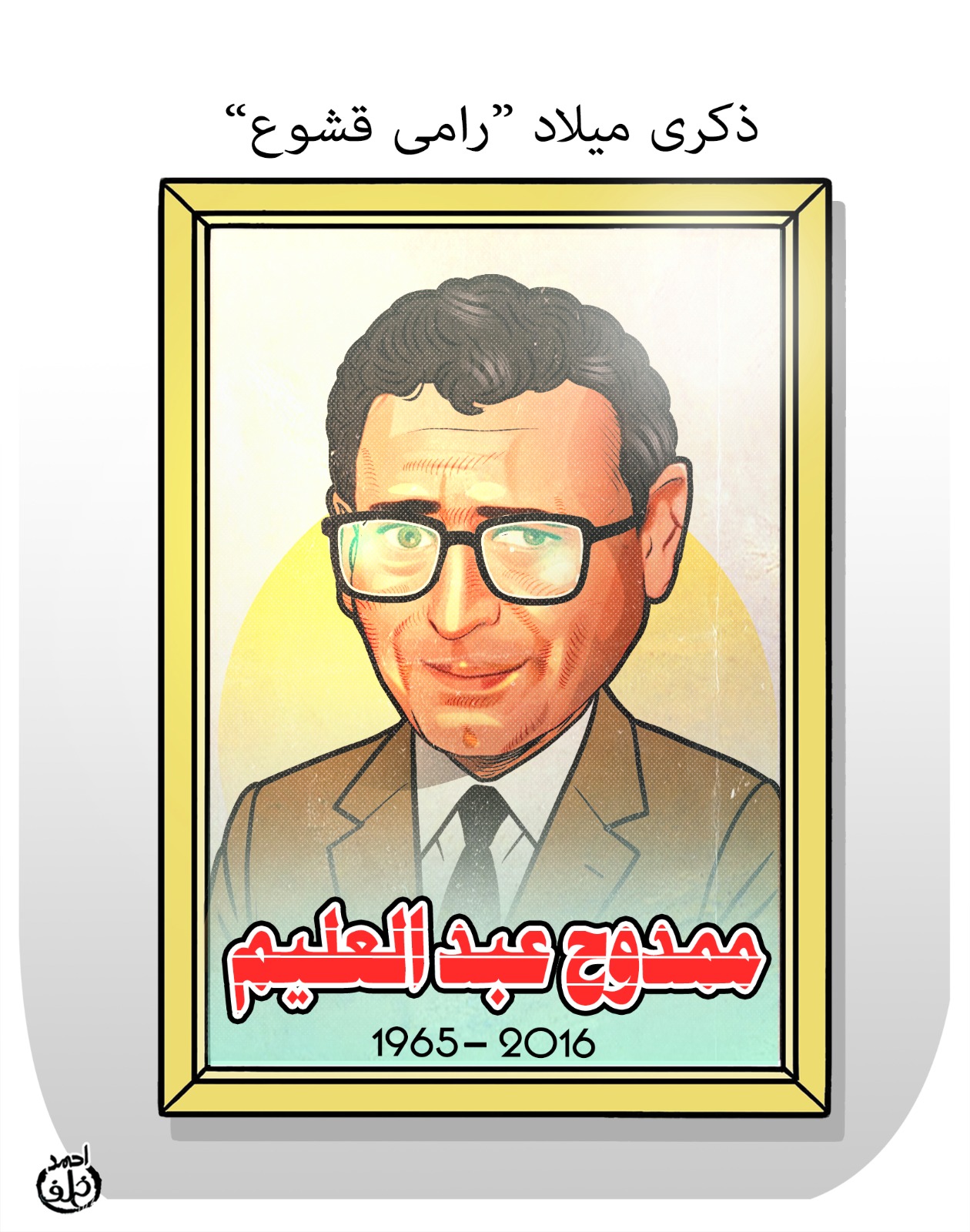 27c8100a-8a24-4957-8746-b4e389a418bc 27c8100a-8a24-4957-8746-b4e389a418bc