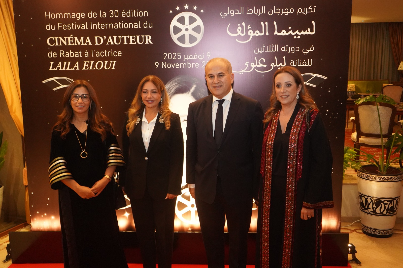 سفير مصر بالمغرب يحتفل بتكريم ليلى علوي في مهرجان الرباط الدولي لسينما المؤلف