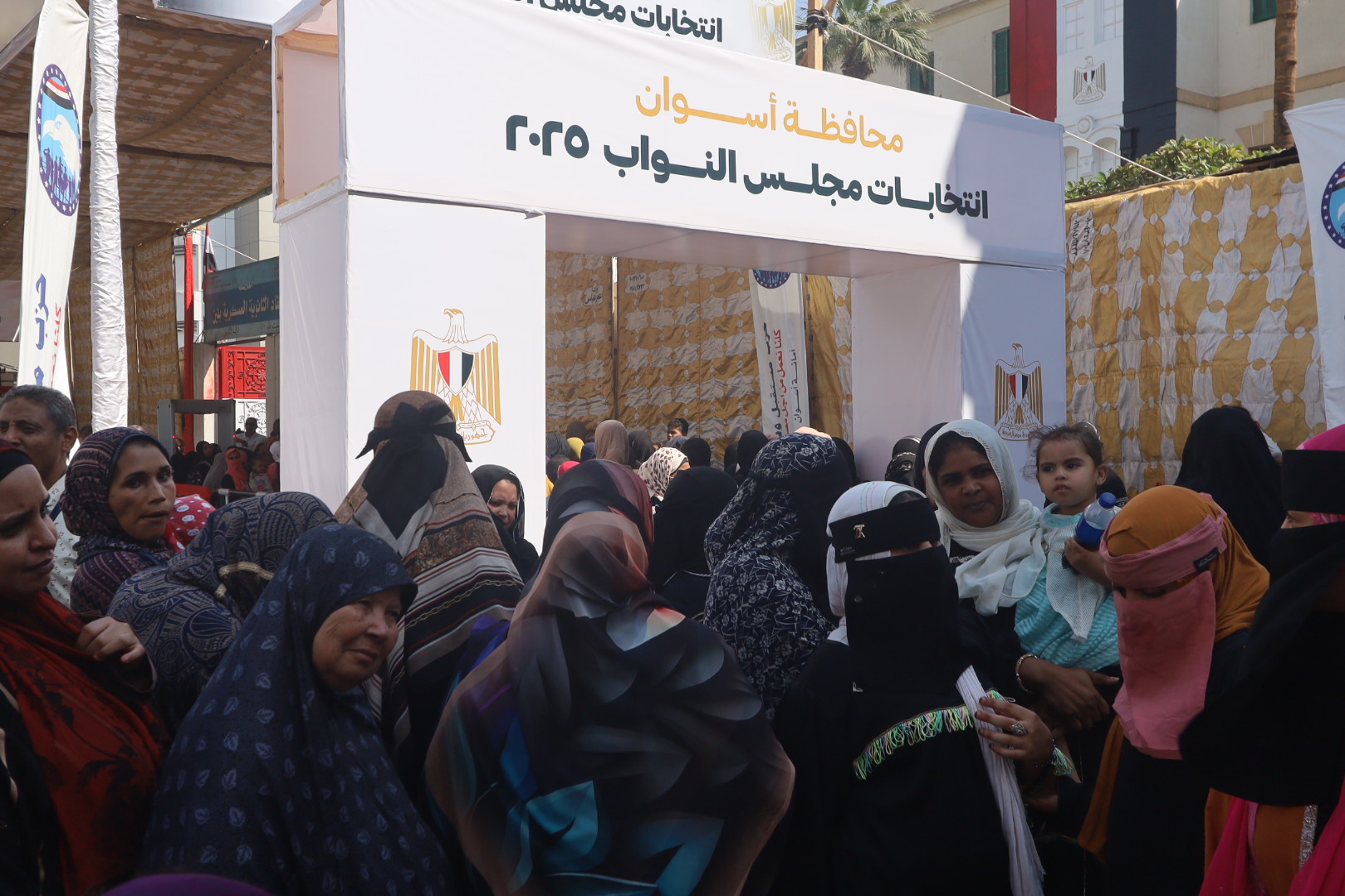 حضور كبير من السيدات بانتخابات البرلمان