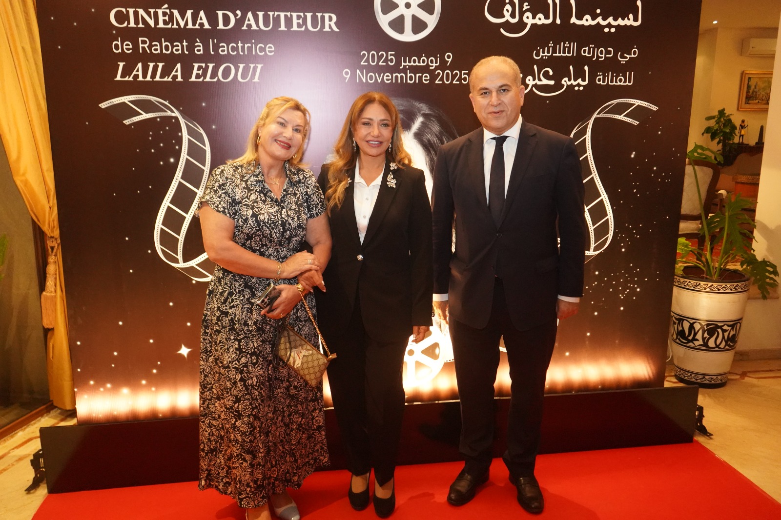 سفير مصر بالمغرب يحتفل بتكريم ليلى علوي في مهرجان الرباط الدولي لسينما المؤلف