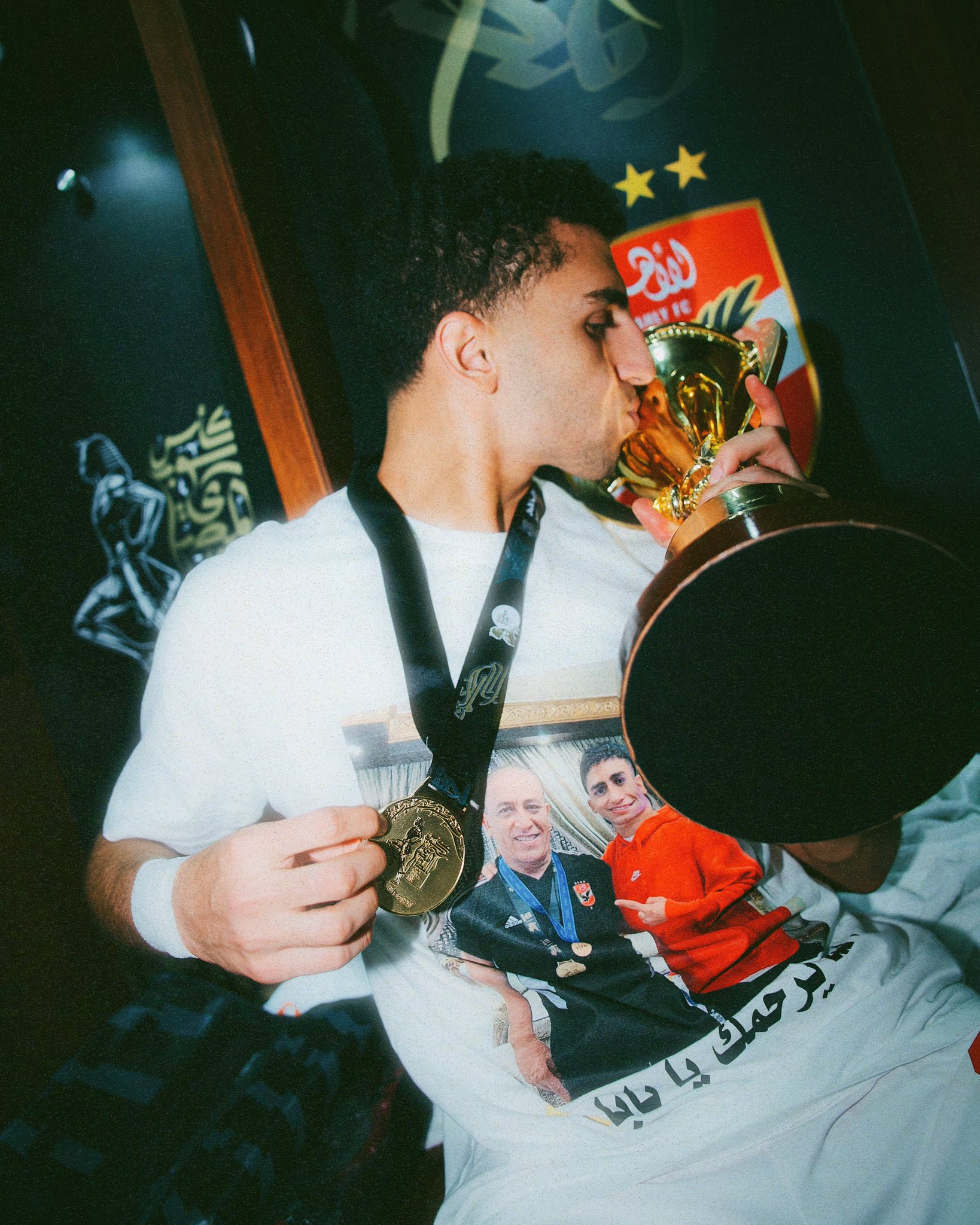 قبلة أحمد نبيل كوكا