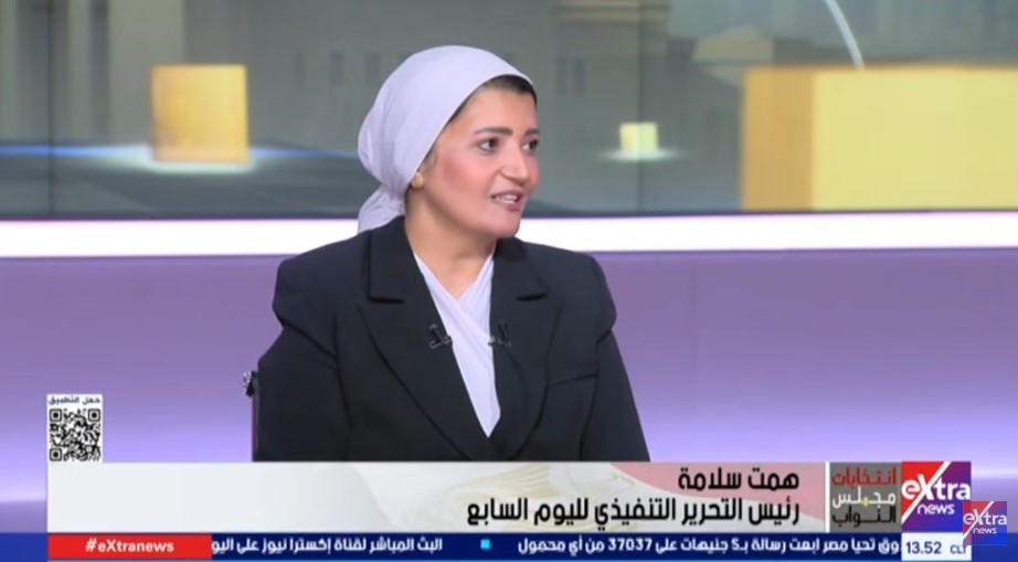 همت سلامة رئيس التحرير التنفيذي لليوم السابع