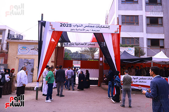 انتخابات مجلس النواب 2025 (18)