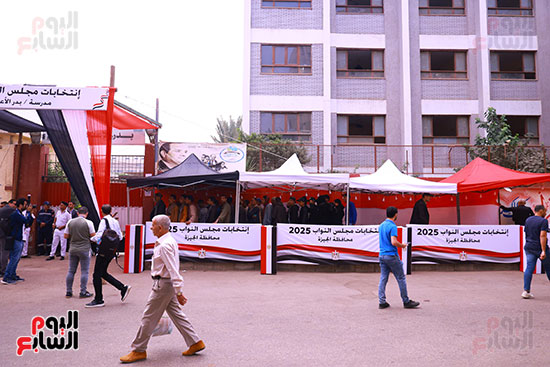 انتخابات مجلس النواب 2025 (20)
