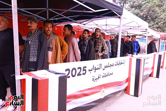 انتخابات مجلس النواب 2025 (19)