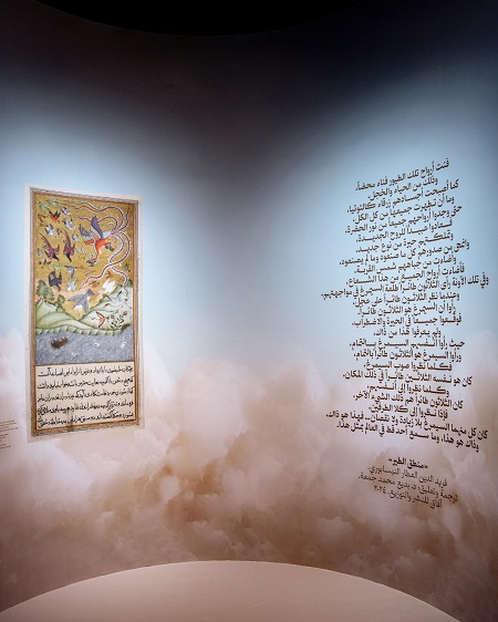 القصائد عن الطيور مترجمة إلى العربية 