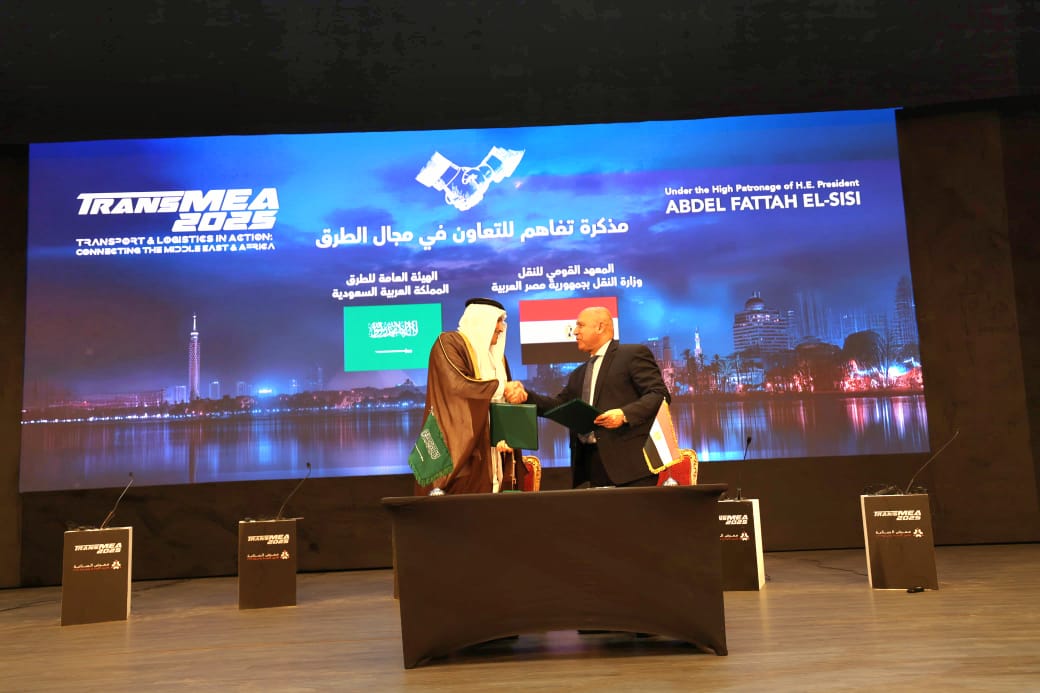 خلال توقيع الاتفاقية خلال توقيع الاتفاقية