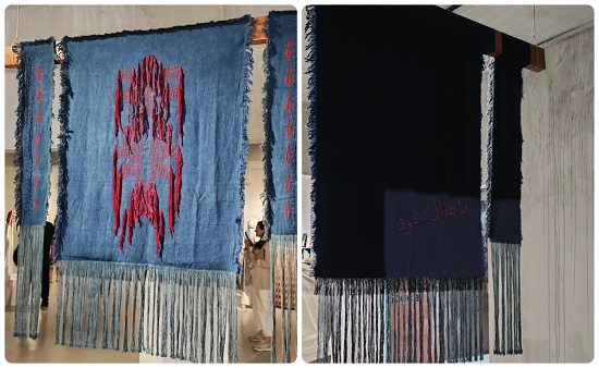 جانب من المعروضات في معرض صلة (3)