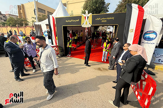 انتخابات مجلس النواب 2025 (5)