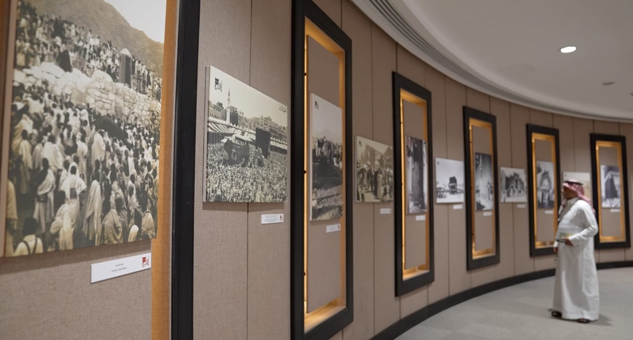 معرض لصور الحج