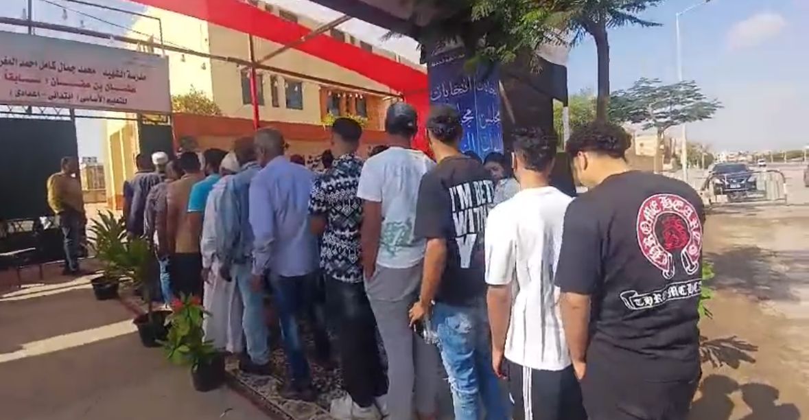 احتشاد المواطنين احتشاد المواطنين