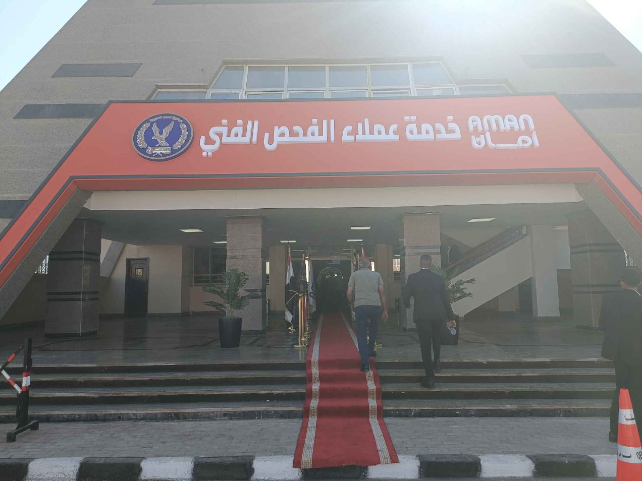 وحدة مرور قنا الجديدة  (1)