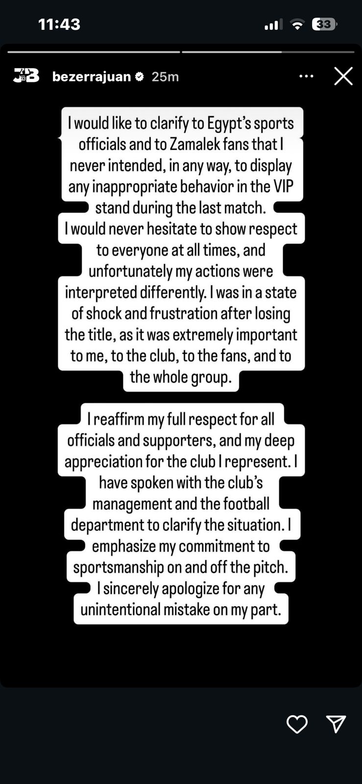 6b70b645-7da0-4906-89cb-3e218bf1fa7c