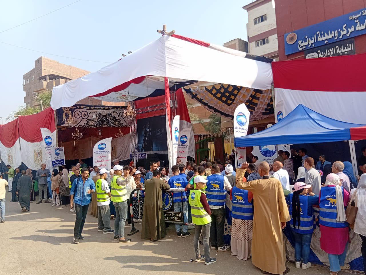 580479500_1272632601567429_4543242857209927065_n