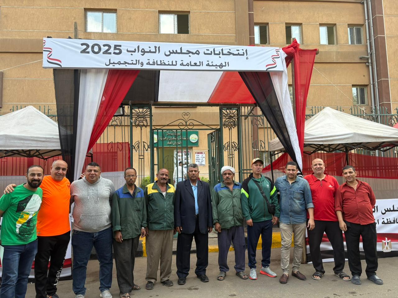 WhatsApp Image 2025-11-11 at 1.26.04 PM