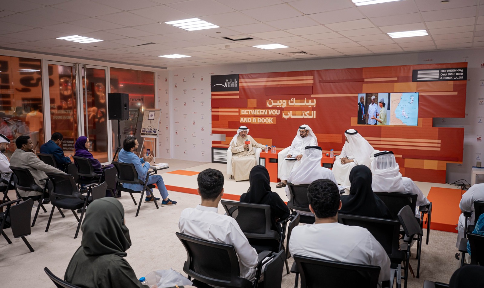 خلال جلسة رعاية المشروعات التراثية