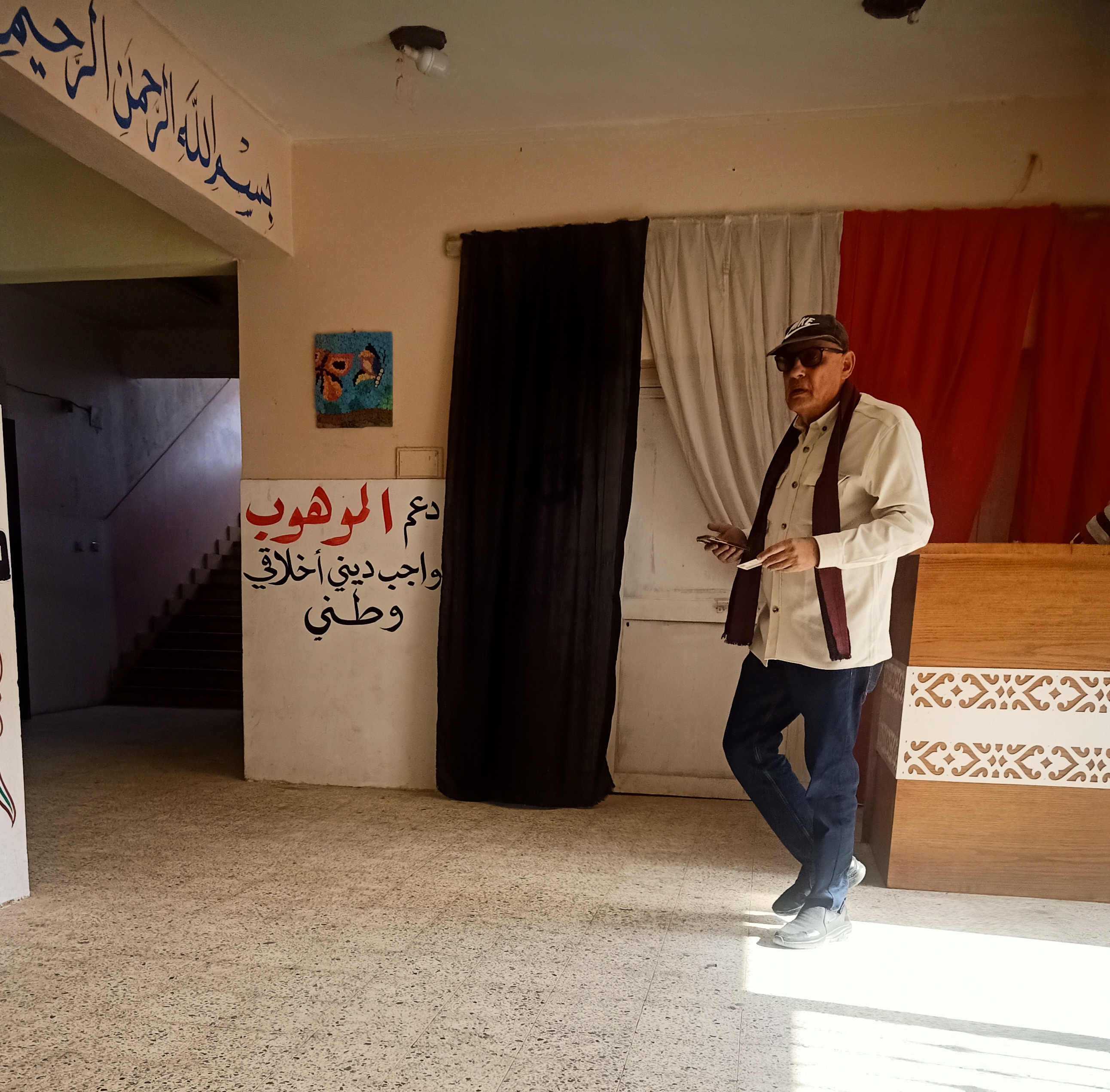 مسن