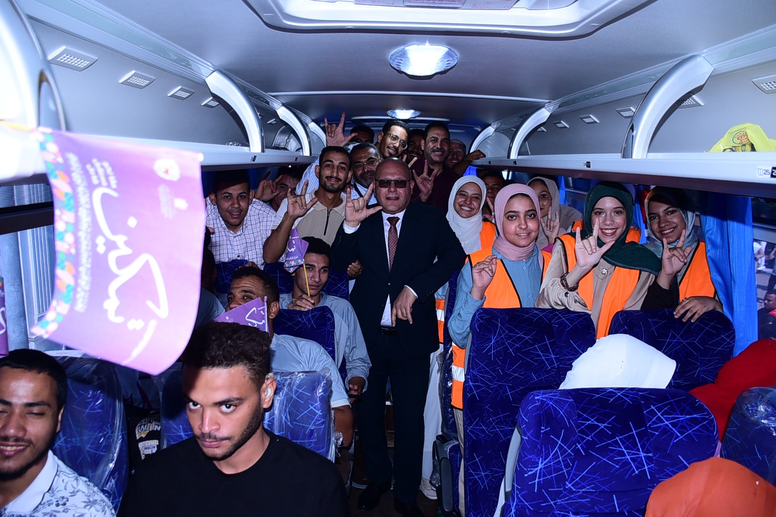 فرحة بالمشاركة فرحة بالمشاركة