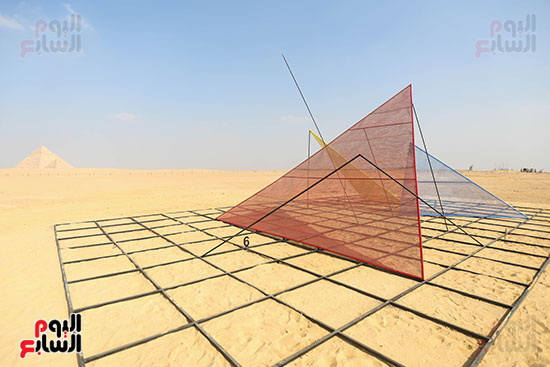 معرض الأبد هو الآن (5)