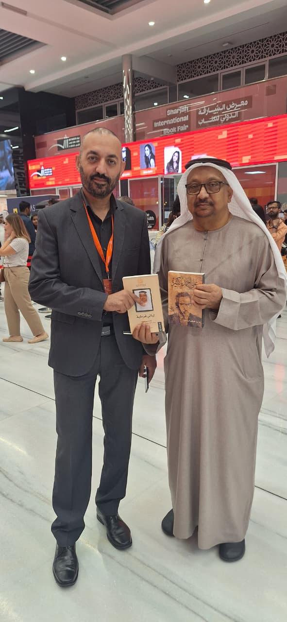 الأديب عبد الحكيم الزبيدى وأحمد منصور