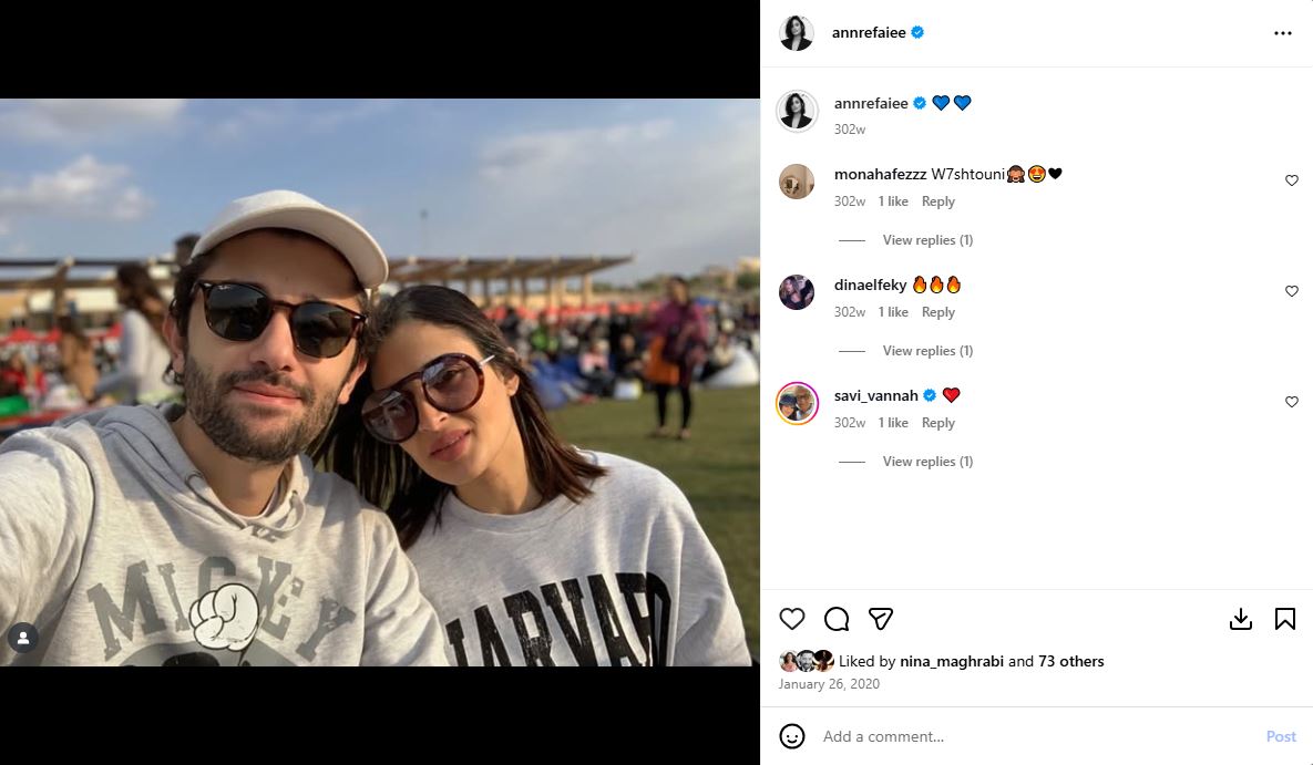 كريم محمود عبد العزيز وان الرفاعي (3)