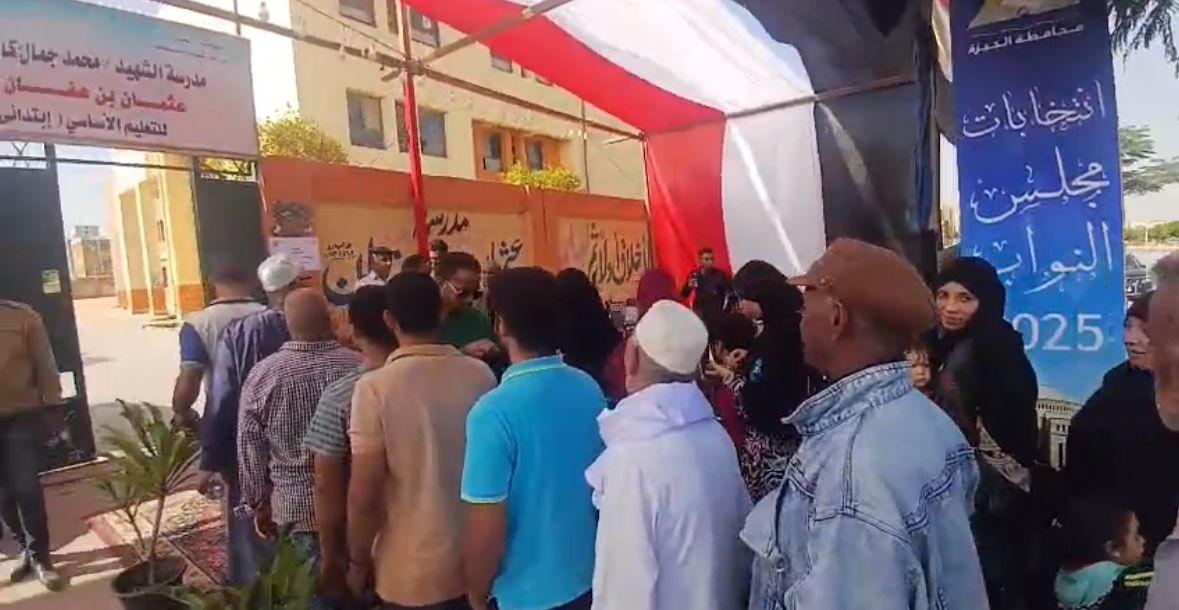 تزاحم المواطنين تزاحم المواطنين