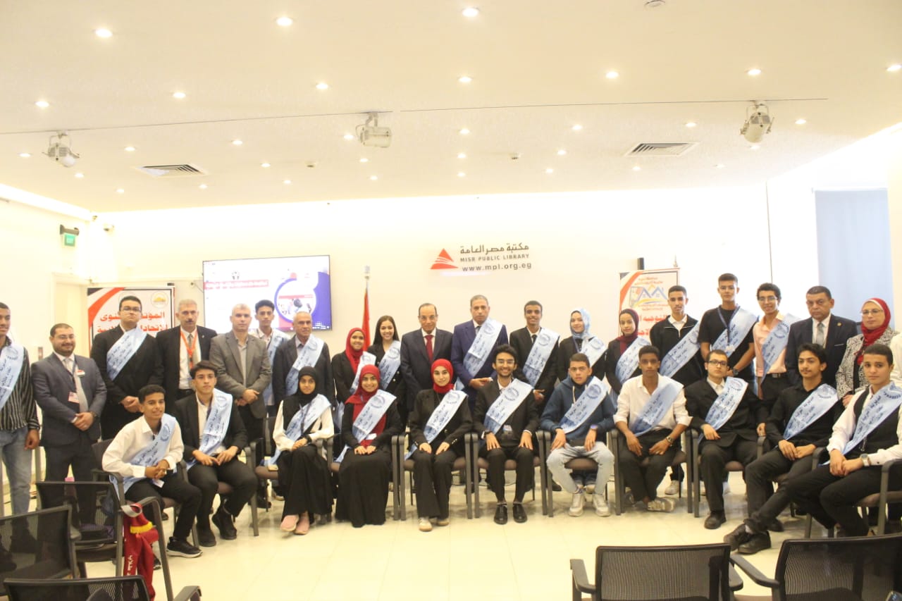 اتحاد طلاب الجيزة