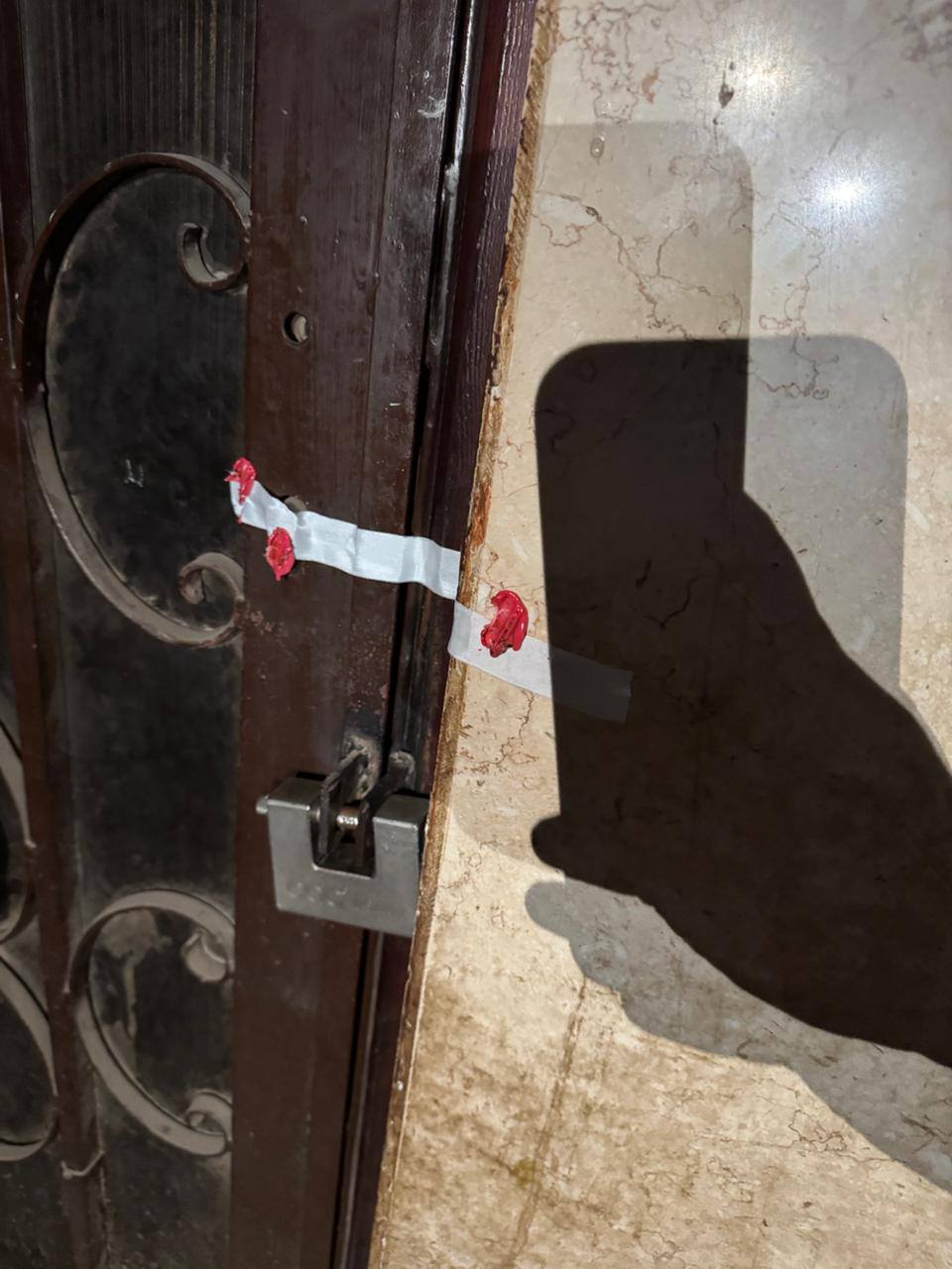 تشميع مركز أخر