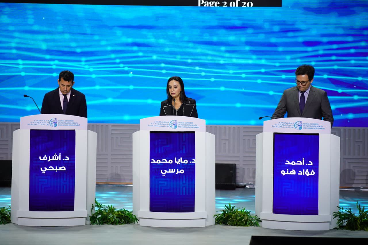 وزيرة التضامن الاجتماعي تشارك في الجلسة الافتتاحية الحوارية 