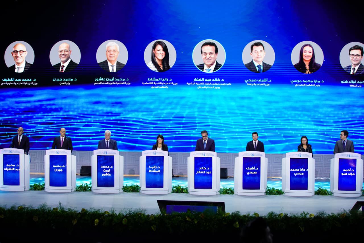 خلال فعاليات النسخة الثالثة من المؤتمر العالمي للسكان والصحة والتنمية البشرية