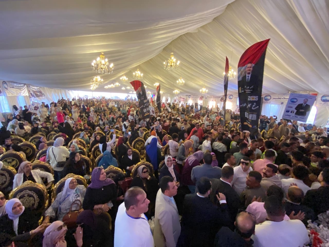 حضور كبير من أعضاء الحزب ومؤيدوه