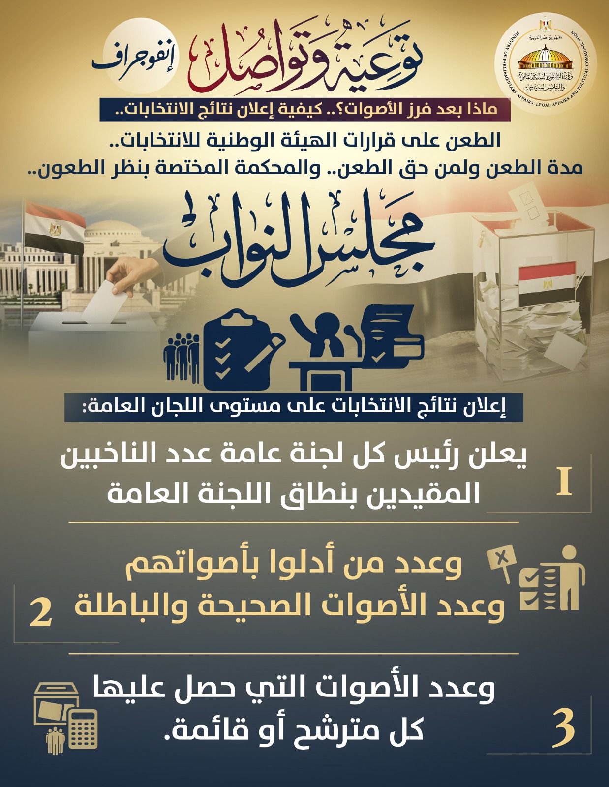 4fa58821-169e-4799-b6c8-edbe0ca8ab29