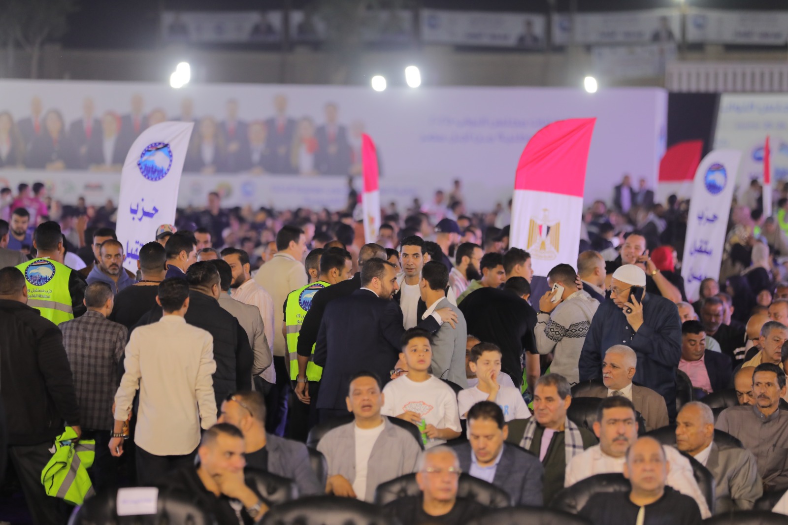 جانب من المؤتمر جانب من المؤتمر