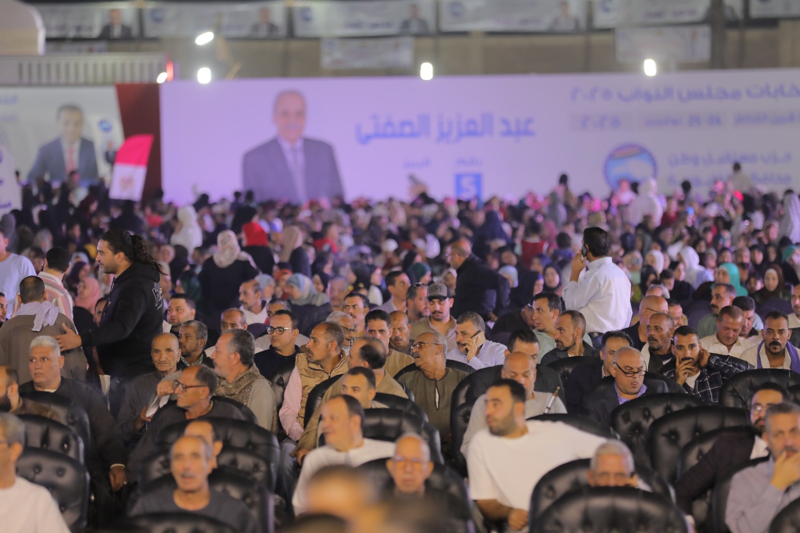 حضور كبير من المواطنين حضور كبير من المواطنين