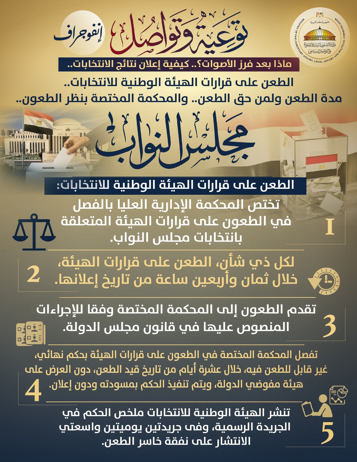 637215f0-d027-4ca8-bbeb-6cb14196bdf4