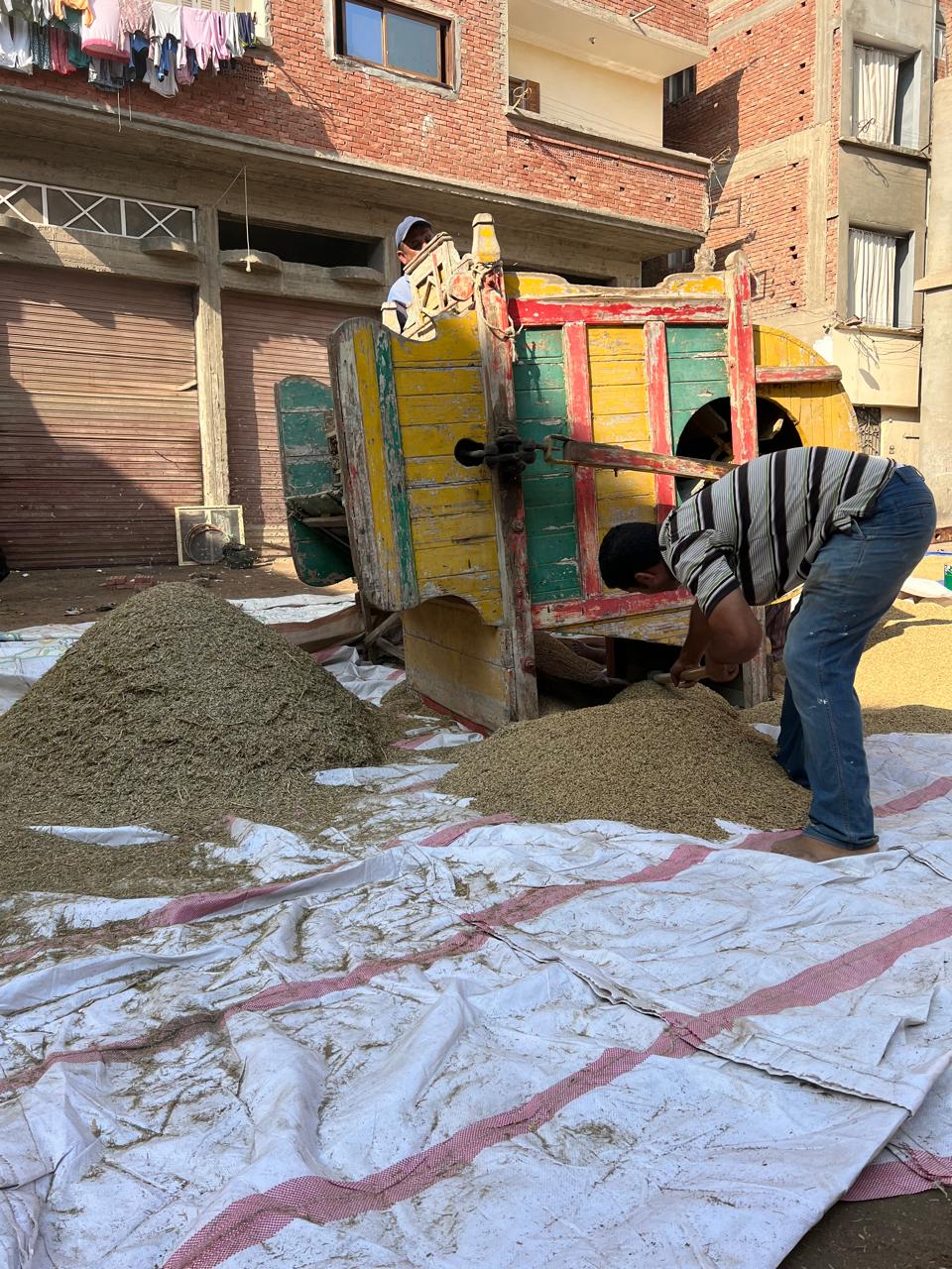 سحب كميات المحصول من أسفلها