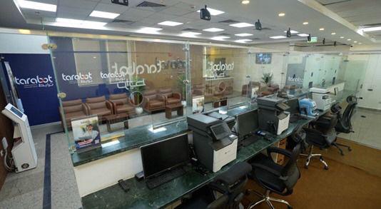 وزارة الداخلية تطلق خدمة VIP إكسبريس لتصاريح العمل  (1)