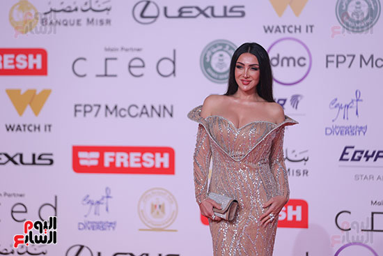 سامية الطرابلسى