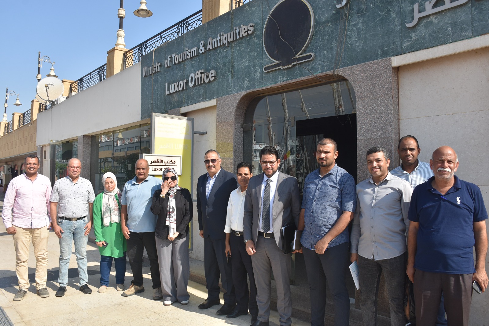 الصحة والسياحة وشركة مياه الشرب يبحثان التعاون لدعم العاملين الصحة والسياحة وشركة مياه الشرب يبحثان التعاون لدعم العاملين