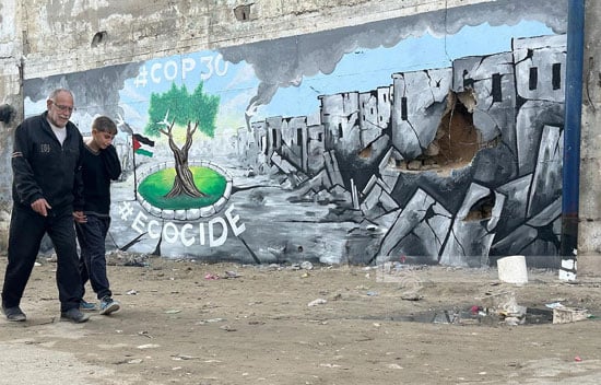 جدارية المناخ فى غزة